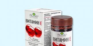 Tìm hiểu về vitamin E đỏ của Nga