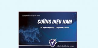 Cường Diệu Nam