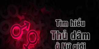 Thủ dâm ở nữ